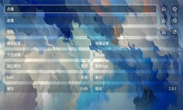 С���Ӱ��(Ӱ�Ӳ�������)v2.2.7 ��׿��