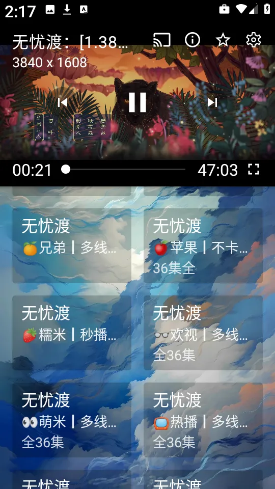 С���Ӱ��(Ӱ�Ӳ�������)