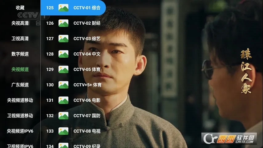 С���Ӱ��(Ӱ�Ӳ�������)v2.2.7 ��׿��