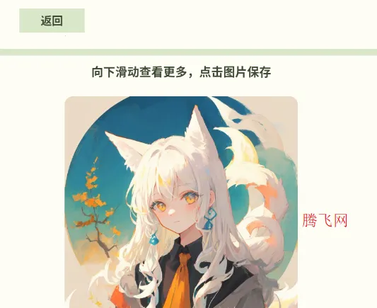 uniucy��ֽ������(��ֽ��������)