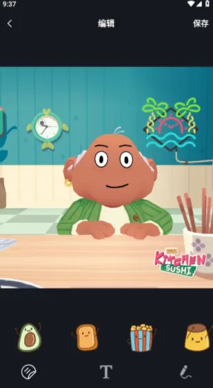 来电通2025官方正版 来电通2025官方正版