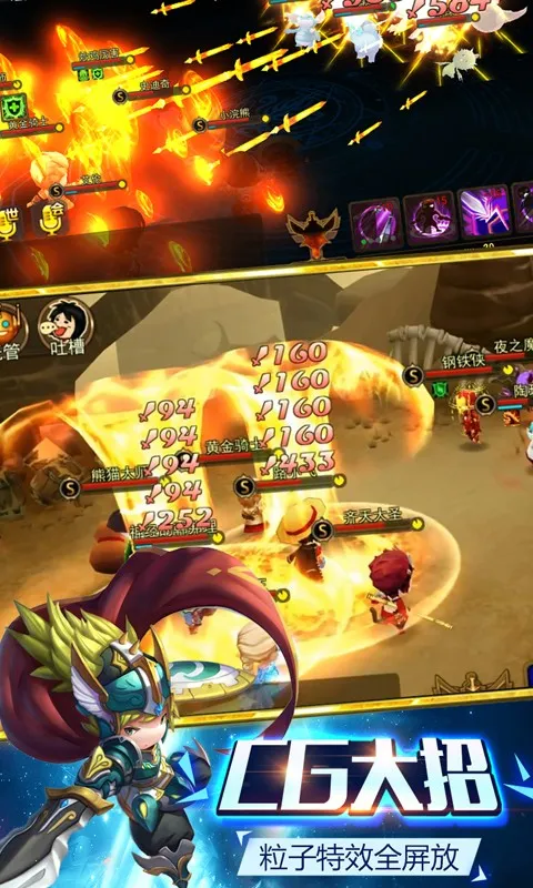 ħ����밲׿���ֻ���v1.20.0 ��׿��