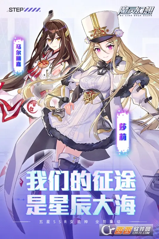 ħ����밲׿���ֻ���v1.20.0 ��׿��