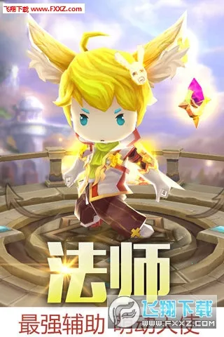 ħ����밲׿���ֻ���v1.20.0 ��׿��