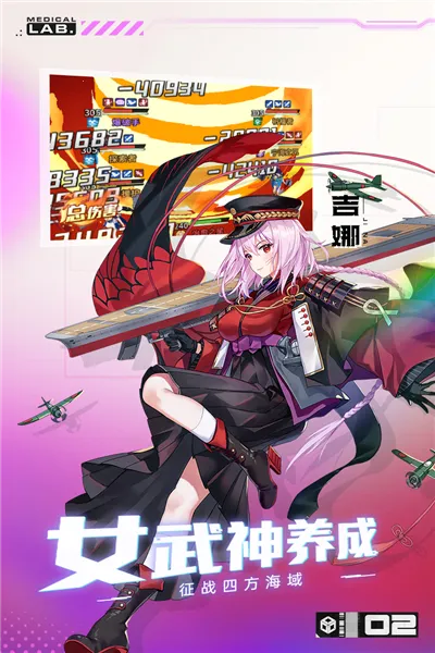 ħ����밲׿���ֻ���v1.20.0 ��׿��