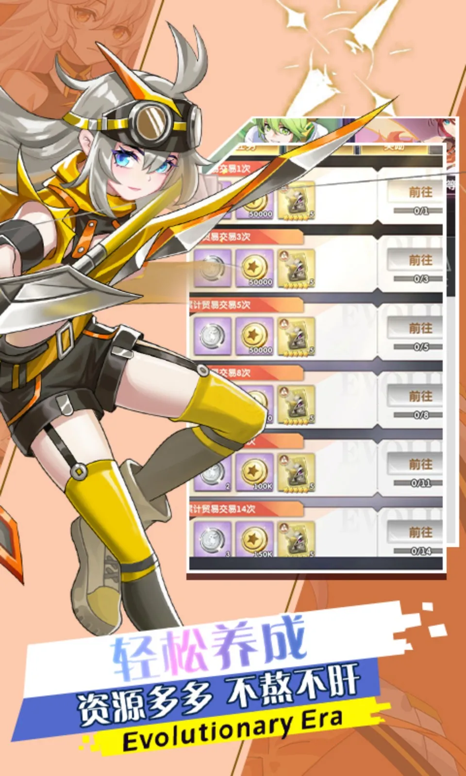 ħ����밲׿���ֻ���v1.20.0 ��׿��