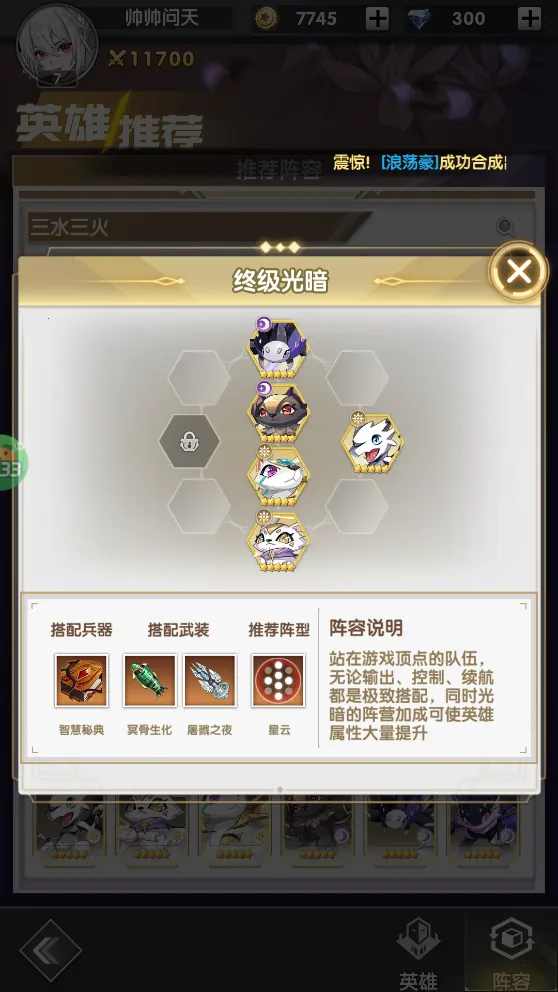 ħ����밲׿���ֻ���