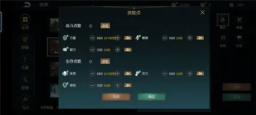 �ڰ������2025���ذ�װ