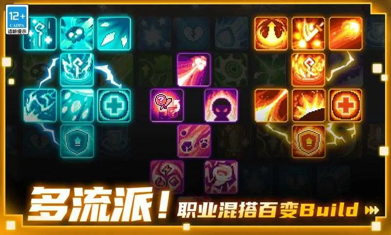 Ԫ����ʿ����2025����v1.95.00 �ֻ���