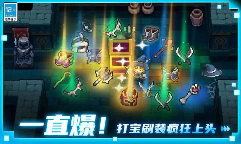 Ԫ����ʿ����2025����v1.95.00 �ֻ���