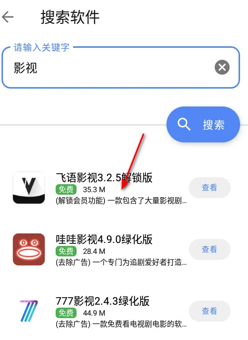 ��������(������Դ����ƽ̨)