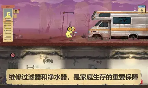 �ӻ���(ĩ��������Ϸ)