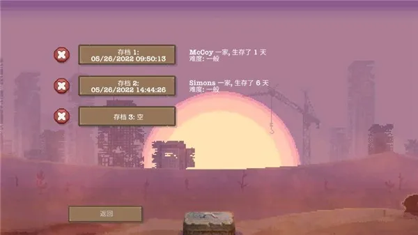 �ӻ���(ĩ��������Ϸ)v1.0 �ֻ���