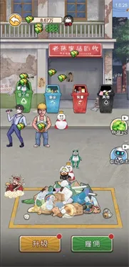 ������ս2025����v1.0.0 �ֻ���