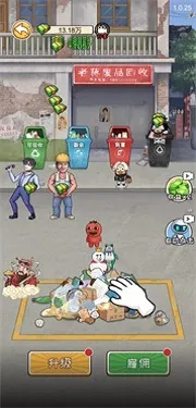 ������ս2025����