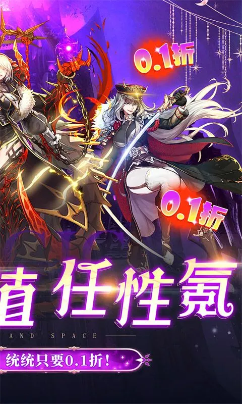 ˮ��ɽ2025���°汾v1.0.0 ��׿��