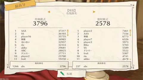 ˮ��ɽ2025���°汾