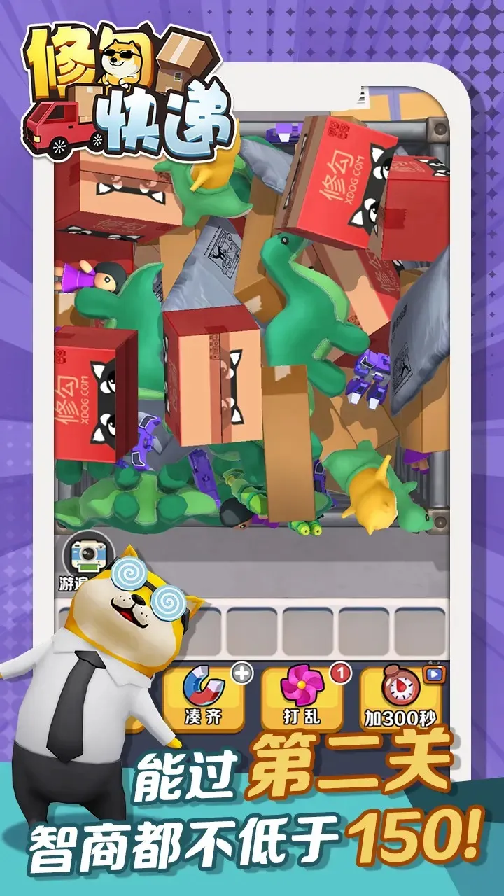 �޹����2025�ٷ����°汾v2.1.8 ��׿��