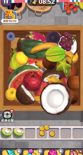 修勾快递2025官方最新版本 修勾快递2025官方最新版本