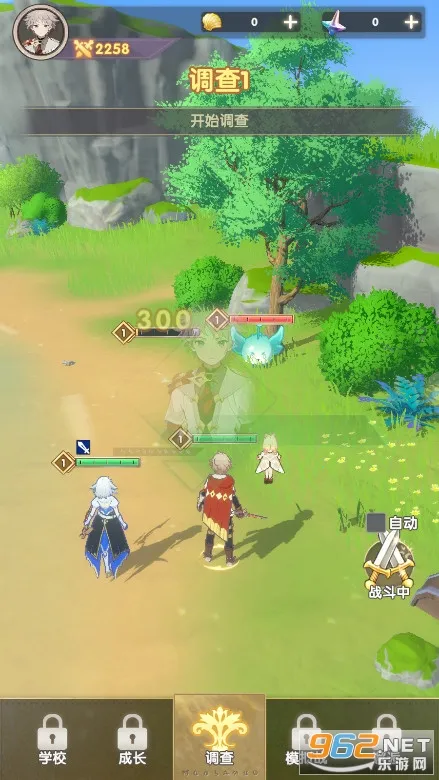 ��ѻ֮��2025���°汾v0.0.2507160045 �ֻ���