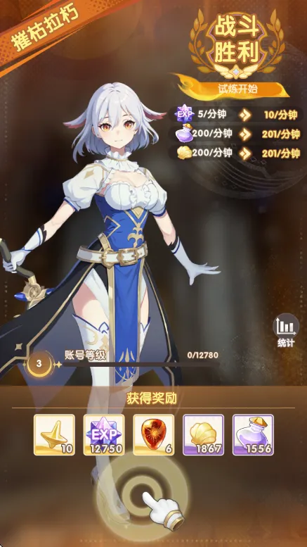 ��ѻ֮��2025���°汾v0.0.2507160045 �ֻ���