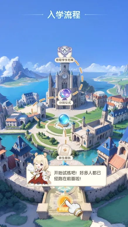 ��ѻ֮��2025���°汾v0.0.2507160045 �ֻ���