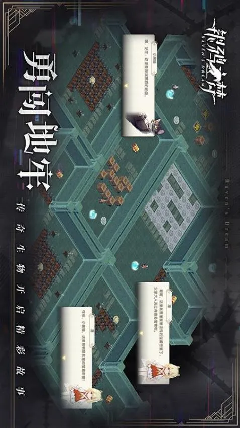 ��ѻ֮��2025���°汾v0.0.2507160045 �ֻ���