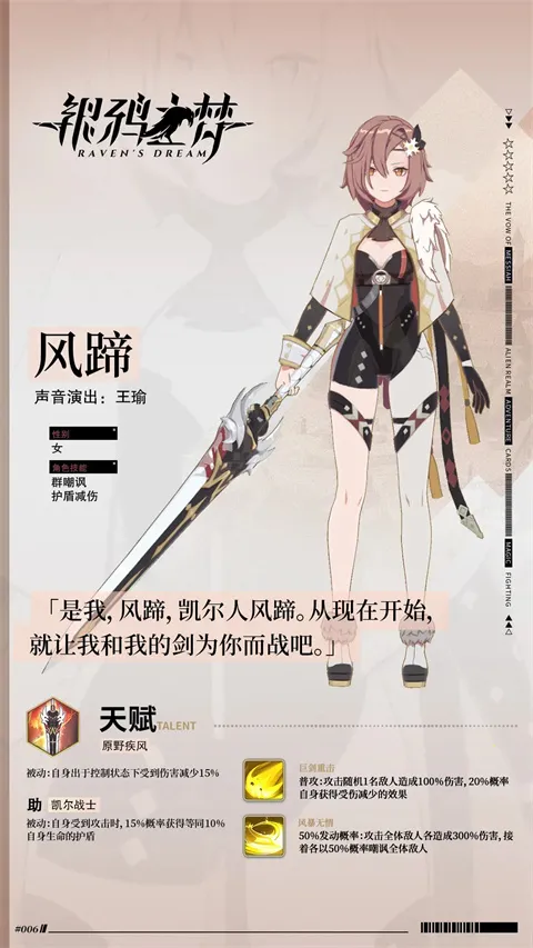 ��ѻ֮��2025���°汾