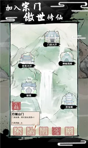 ��һ������2(����������Ϸ)