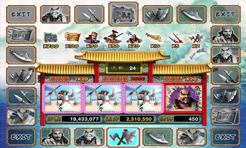 ˮ䰴��ֻ�2025�ٷ�����v10.3.45.4.0 ��׿��