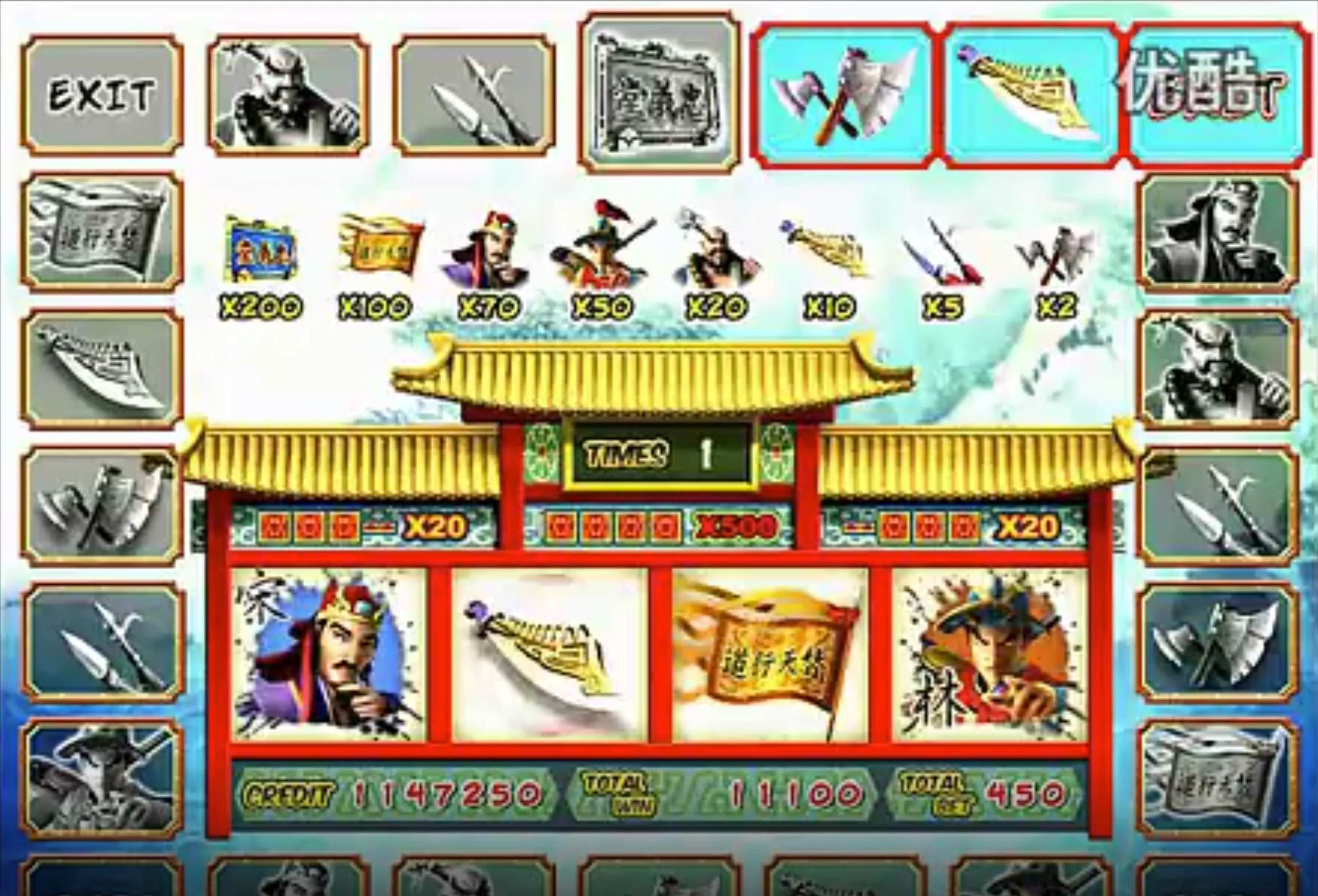 ˮ䰴��ֻ�2025�ٷ�����v10.3.45.4.0 ��׿��