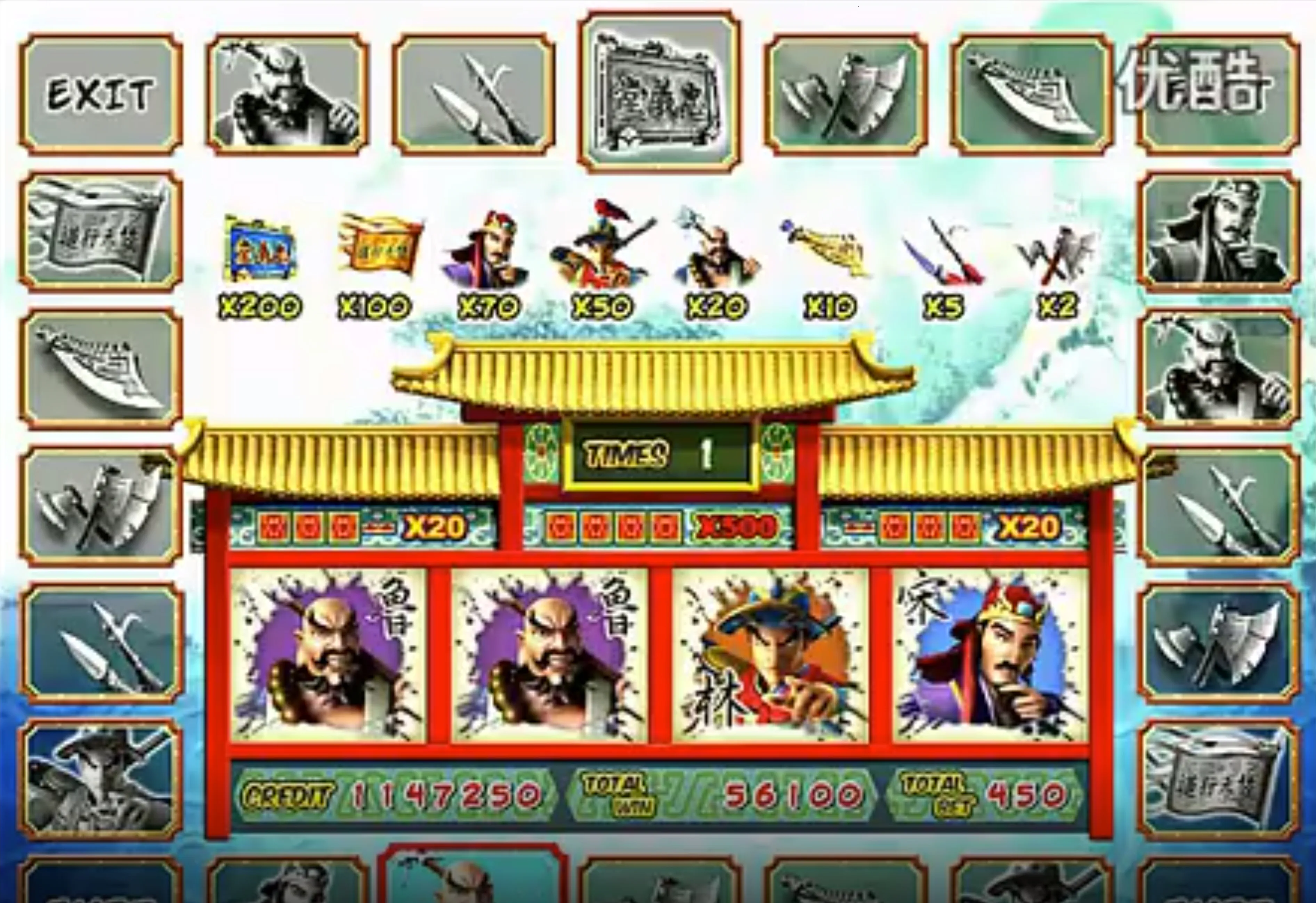 ˮ䰴��ֻ�2025�ٷ�����v10.3.45.4.0 ��׿��