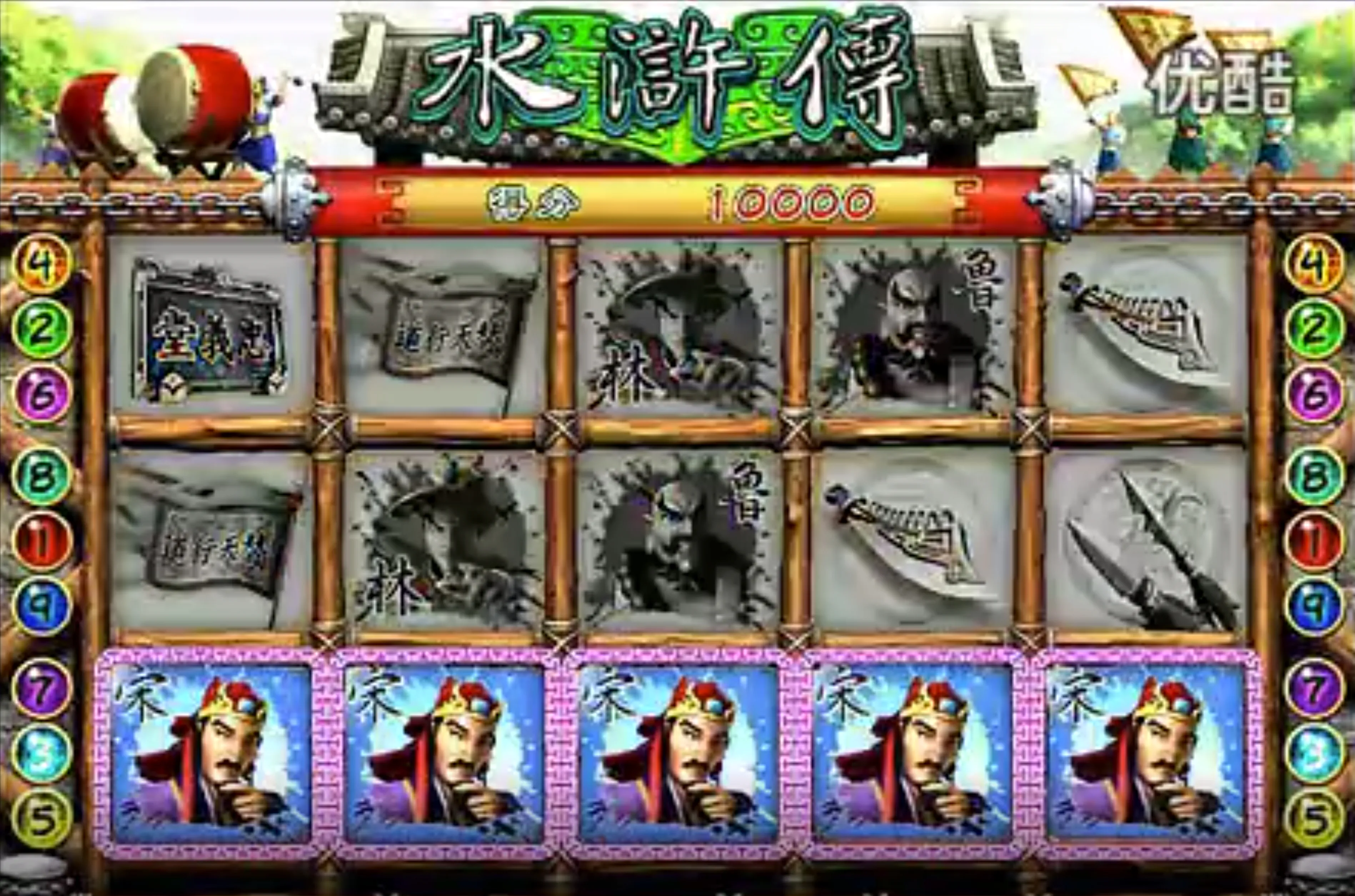 ˮ䰴��ֻ�2025�ٷ�����v10.3.45.4.0 ��׿��