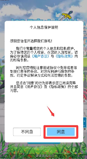 ����Ӣ��2025����