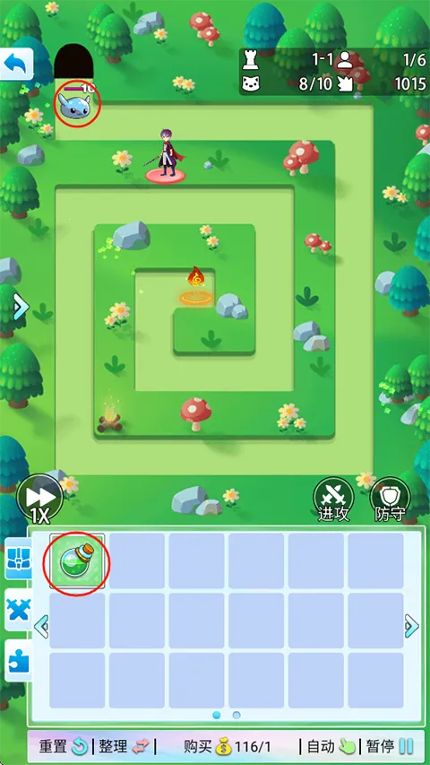 ����Ӣ��2025����