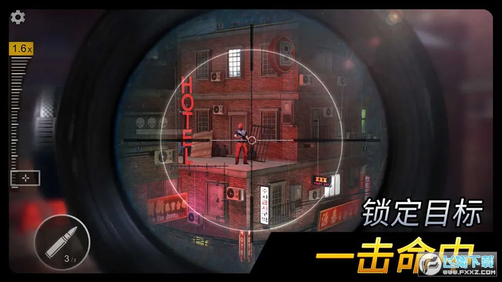 ǧ��ʱ��(�ѻ�ð����Ϸ)v2.0.6.407.404.1030 ��׿��