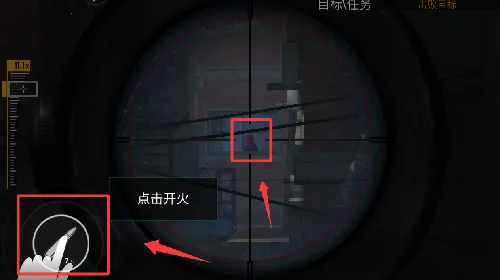 千纹时空(狙击冒险游戏) 千纹时空(狙击冒险游戏)