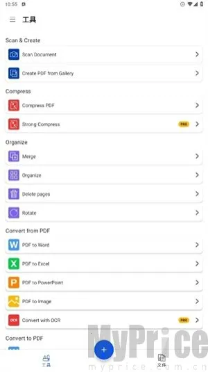 Smallpdf2025�ٷ����°汾