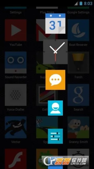 LightLaunch2025���°汾v5.1.12 �ֻ���