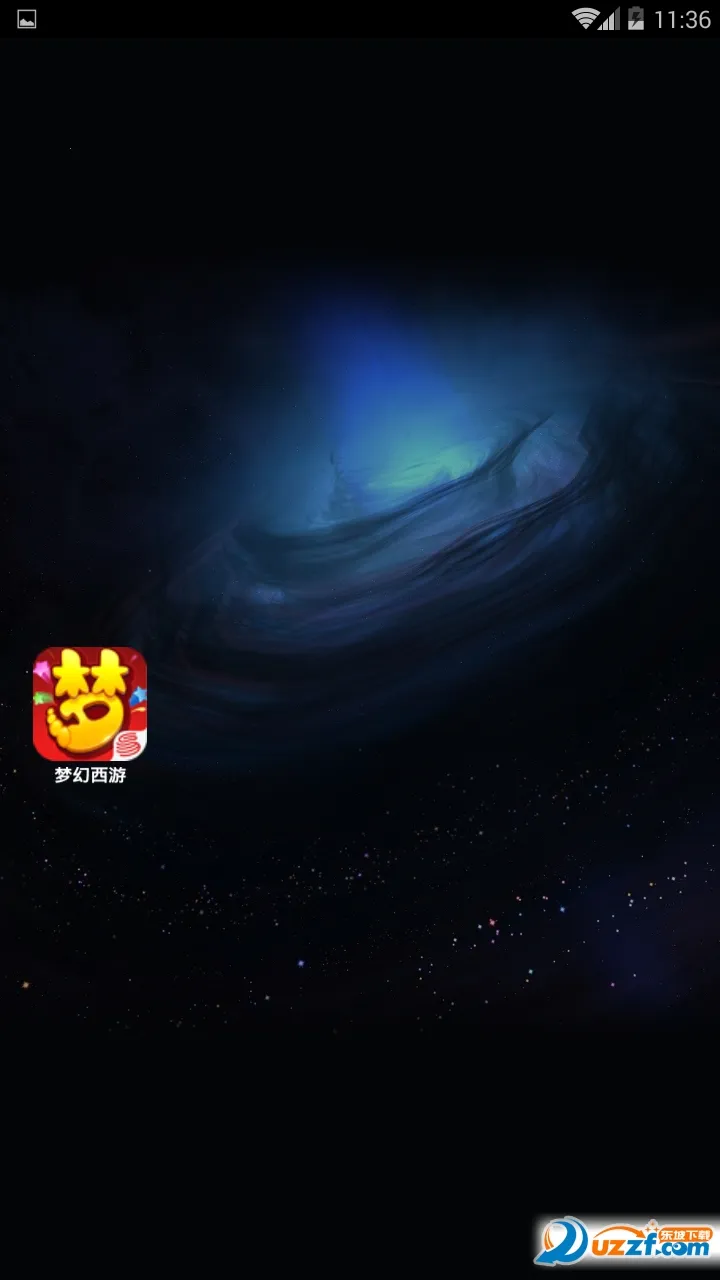 LightLaunch2025���°汾v5.1.12 �ֻ���