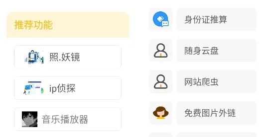 �������ְ�׿���ֻ���