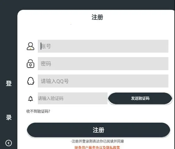 �������ְ�׿���ֻ���