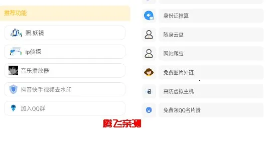 �������ְ�׿���ֻ���