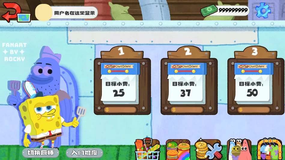 з��������(�����꾭Ӫ��Ϸ)v1.0 �ֻ���