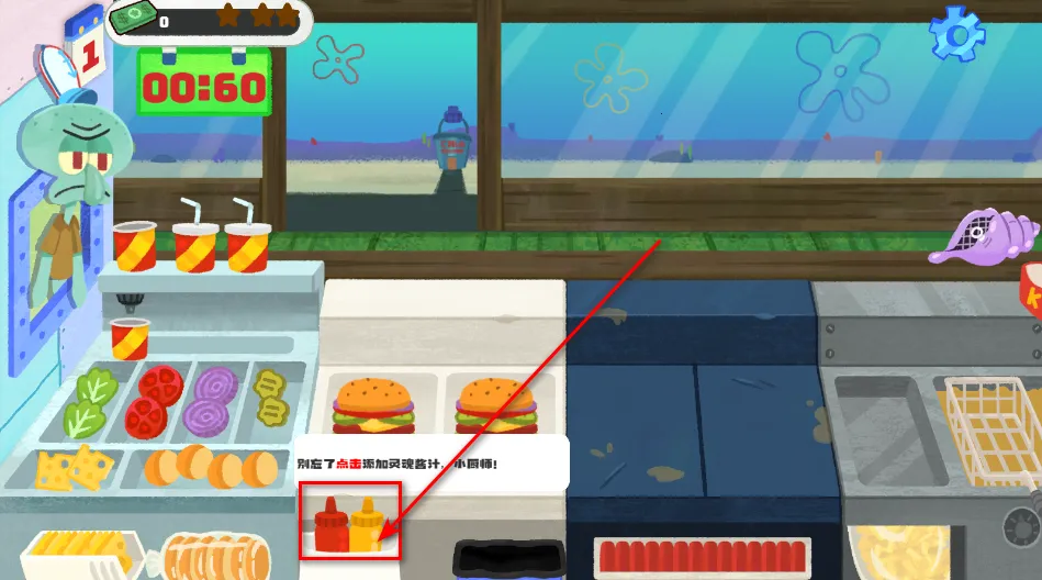 з��������(�����꾭Ӫ��Ϸ)