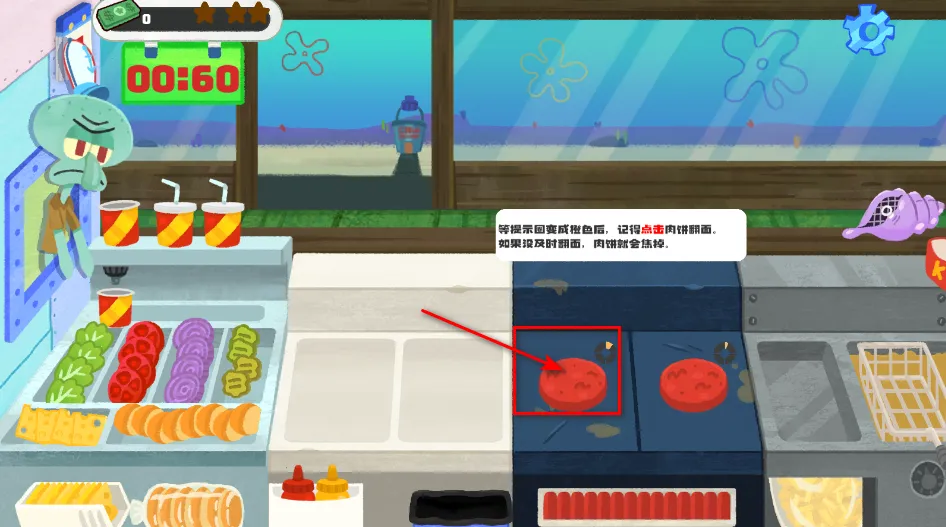 з��������(�����꾭Ӫ��Ϸ)