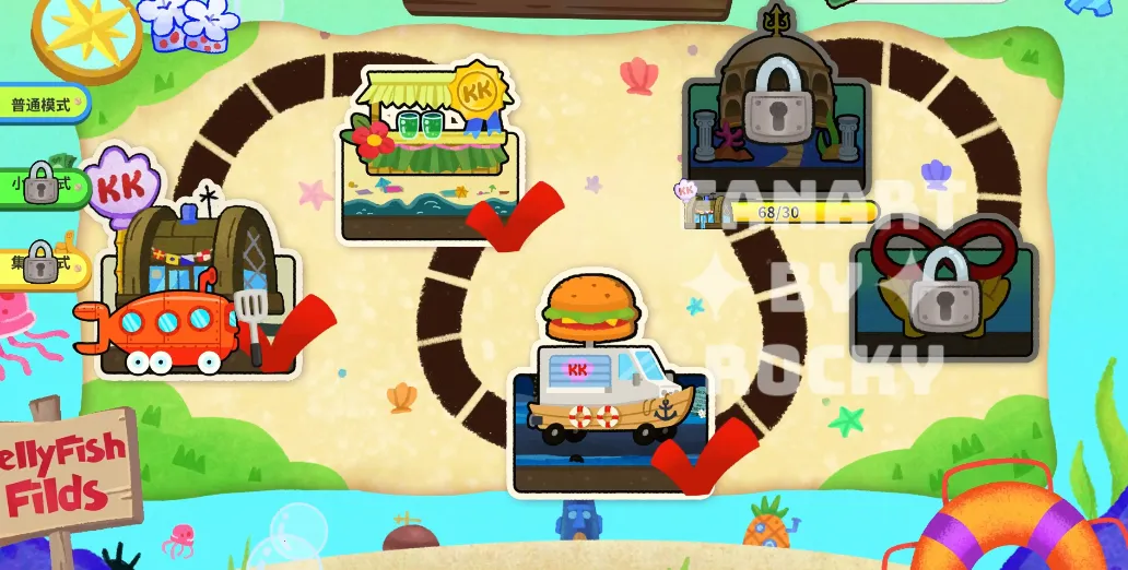 з��������(�����꾭Ӫ��Ϸ)