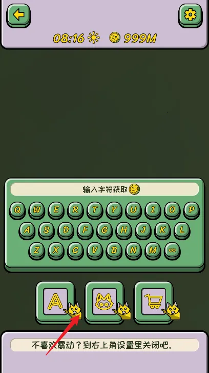 无限猫猫计划(猫咪模拟经营游戏) 无限猫猫计划(猫咪模拟经营游戏)