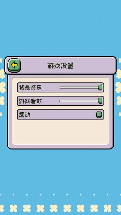 ����èè�ƻ�(è��ģ�⾭Ӫ��Ϸ)v1.0.0 �ֻ���