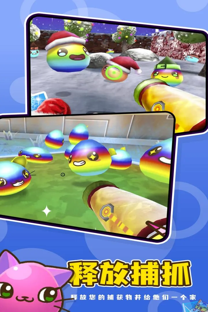 ʷ��ķ����22025����v3.1.0 �ֻ���